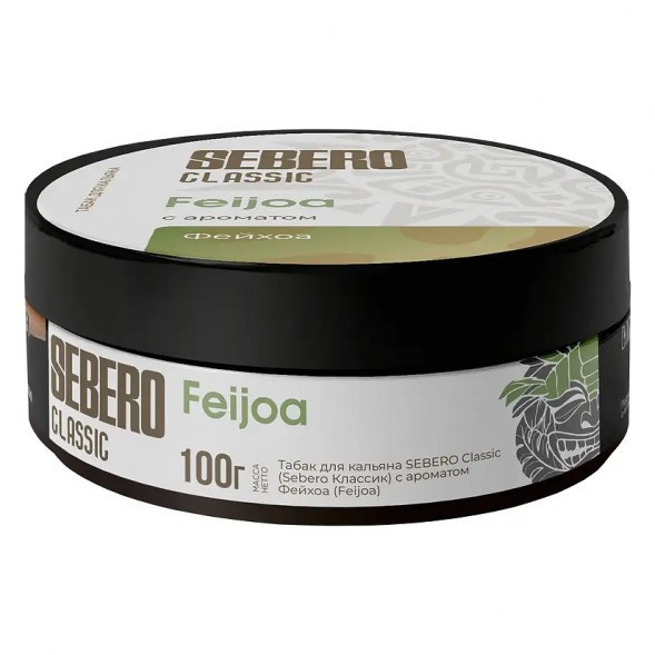 Табак Sebero - Feijoa (Фейхоа, 100 грамм) купить в Казани