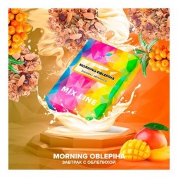 Табак Spectrum Mix Line - Morning Oblepiha (Завтрак с Облепихой, 40 грамм)