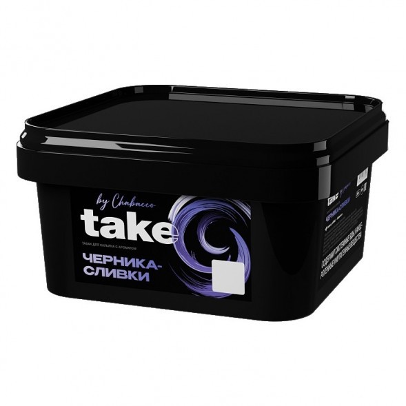 Табак Take - Blueberry-Cream (Черника-Сливки, 200 грамм) купить в Казани