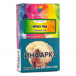 Табак Spectrum Mix Line - Spicy Tea (Пряный Чай, 40 грамм)