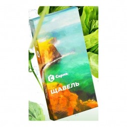 Табак Сарма - Щавель (25 грамм)