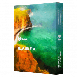 Табак Сарма - Щавель (25 грамм)