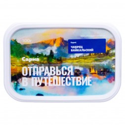 Табак Сарма - Чабрец Байкальский (100 грамм)