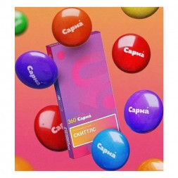 Табак Сарма 360 Лёгкая - Скиттлс (40 грамм)