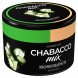 Смесь Chabacco MIX MEDIUM - Jasmine Mochi (Жасминовый Моти, 40 грамм) купить в Казани