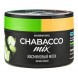 Смесь Chabacco MIX MEDIUM - Jasmine Mochi (Жасминовый Моти, 40 грамм) купить в Казани