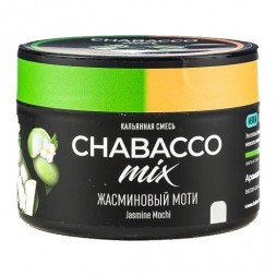 Смесь Chabacco MIX MEDIUM - Jasmine Mochi (Жасминовый Моти, 40 грамм)