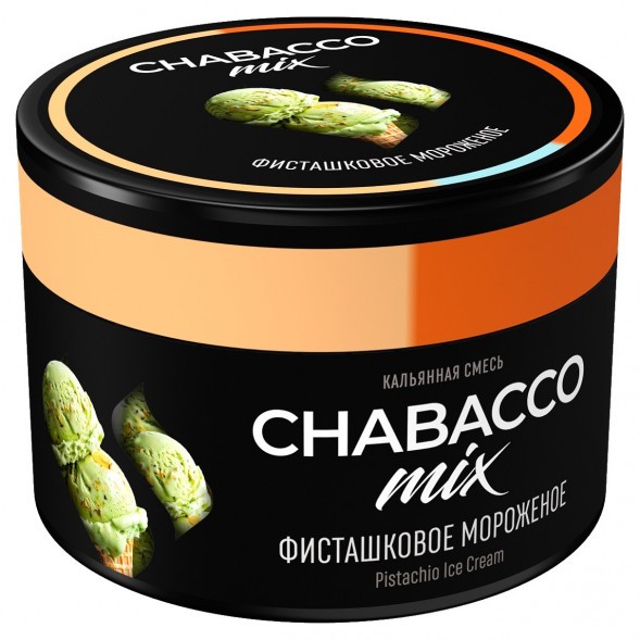 Смесь Chabacco MIX MEDIUM - Pistachio Ice Cream (Фисташковое Мороженое, 40 грамм) купить в Казани
