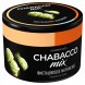 Смесь Chabacco MIX MEDIUM - Pistachio Ice Cream (Фисташковое Мороженое, 40 грамм) купить в Казани