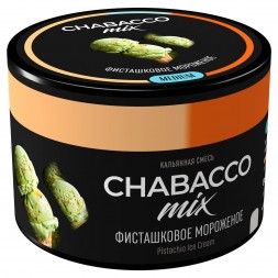 Смесь Chabacco MIX MEDIUM - Pistachio Ice Cream (Фисташковое Мороженое, 40 грамм)