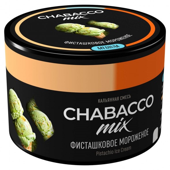 Смесь Chabacco MIX MEDIUM - Pistachio Ice Cream (Фисташковое Мороженое, 40 грамм) купить в Казани