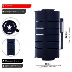 Колпак Tortuga - Вито (Зелёный)