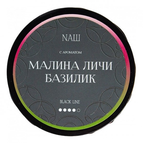 Табак NАШ BLACK - Малина Личи Базилик (200 грамм) купить в Казани