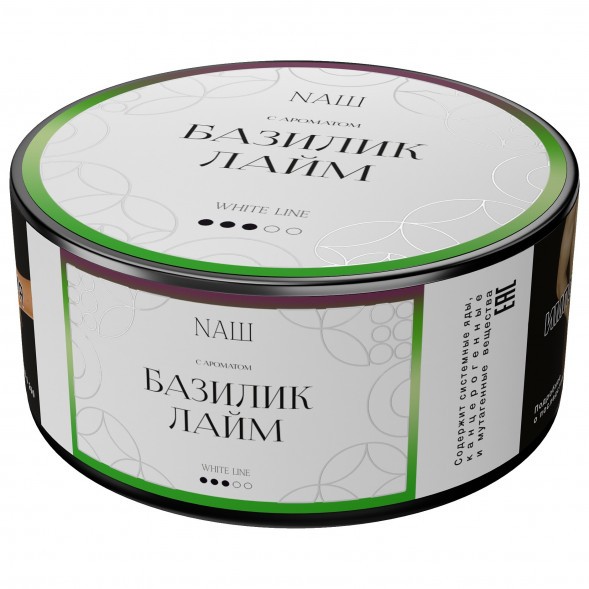 Табак NАШ WHITE - Базилик Лайм (100 грамм) купить в Казани