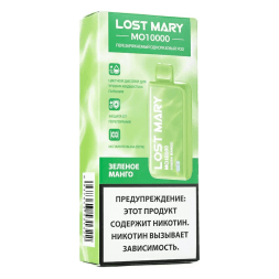 LOST MARY MO - Зелёное Манго (Green Mango, 10000 затяжек)
