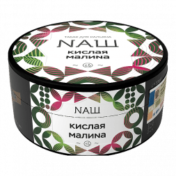 Табак NАШ - Киви Сельдерей (200 грамм)