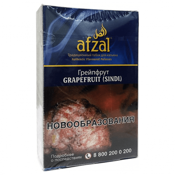 Табак Afzal - Grapefruit (Грейпфрут, 40 грамм) купить в Казани
