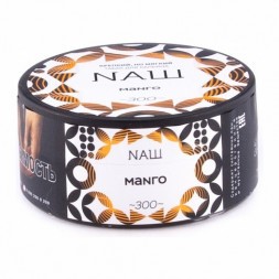 Табак NАШ - Манго (100 грамм)