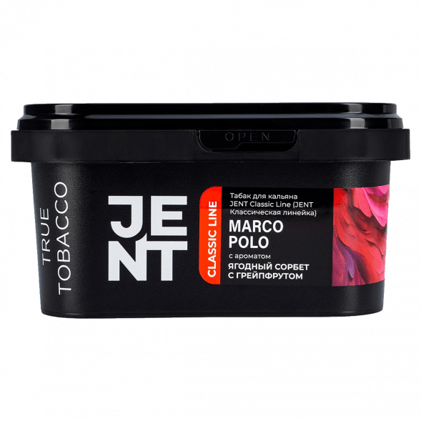 Табак Jent - Marco Polo (Ягодный Сорбет с Грейпфрутом, 200 грамм) купить в Казани
