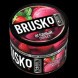 Смесь Brusko Zero - Ягодный Сорбет (250 грамм) купить в Казани