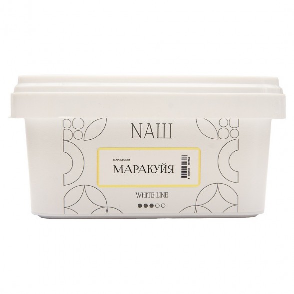 Табак NАШ WHITE - Маракуйя (200 грамм) купить в Казани
