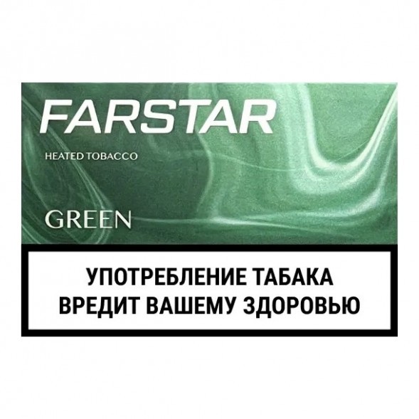 Стики FarStar - Green (Ментол, 10 пачек) купить в Казани