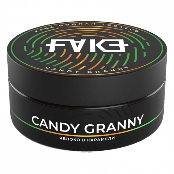 Табак FAKE - Candy Granny (Яблоко в Карамели, 100 грамм) купить в Казани