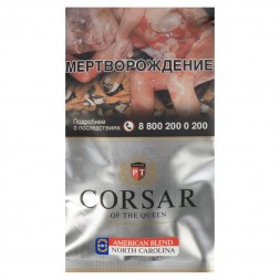 Табак сигаретный Corsar of the Queen - American Blend North Carolina (35 грамм)