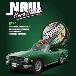 Табак NАШ HARD - Урал (Можжевельник, Ягоды, Мята, 100 грамм)