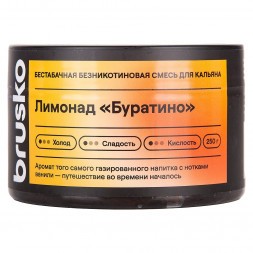 Смесь Brusko Zero - Лимонад "Буратино" (250 грамм)