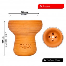 Чаша Fox - Turka Mini (Турка Мини)