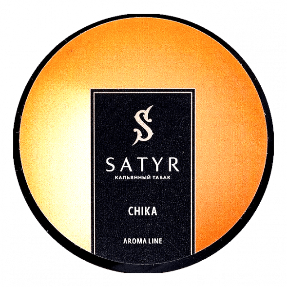 Табак Satyr - Chika (Чика, 25 грамм) купить в Казани