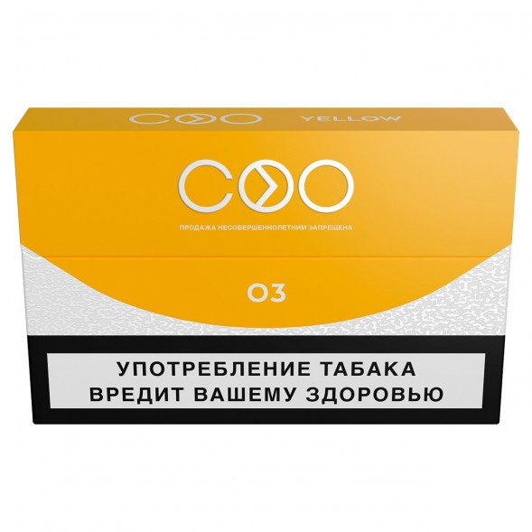 Стики COO - YELLOW (Светлый Табак, 10 пачек) купить в Казани