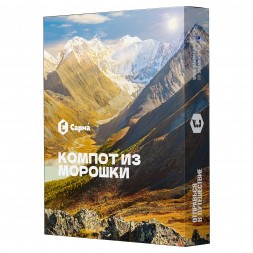 Табак Сарма - Компот из Морошки (25 грамм)