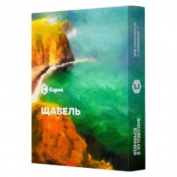 Табак Сарма - Щавель (200 грамм)