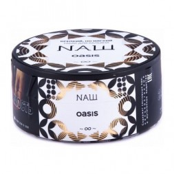 Табак NАШ - Оазис (200 грамм)