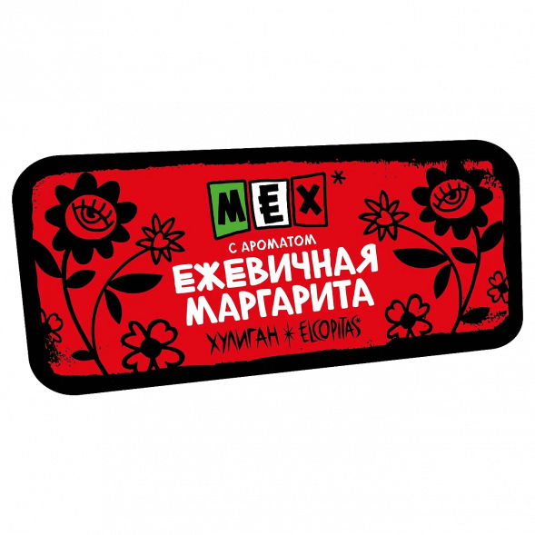 Табак Хулиган Hard - MEX (Ежевичная Маргарита, 25 грамм) купить в Казани