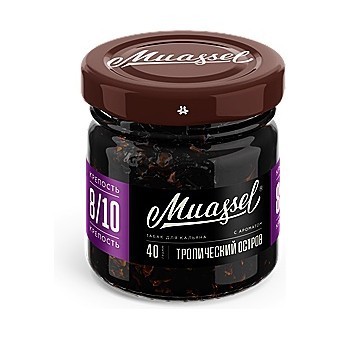 Табак Muassel Extra Strong - Тропический Остров (200 грамм) купить в Казани
