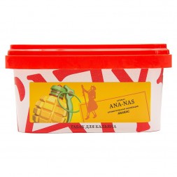Табак Satyr - Ana-nas (Ананас, 200 грамм)