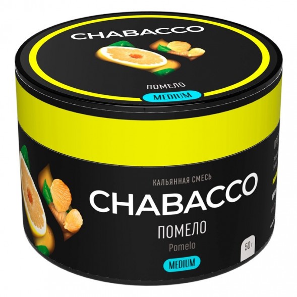 Смесь Chabacco MEDIUM - Pomelo (Помело, 50 грамм) купить в Казани