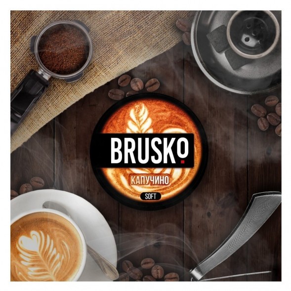 Смесь Brusko Medium - Капучино (250 грамм) купить в Казани