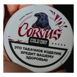 Табак жевательный CORVUS - Cold Dry STRONG (13 грамм)