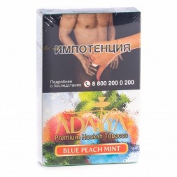 Табак Adalya - Blue Peach Mint (Синий Персик и Мята, 20 грамм, Акциз)