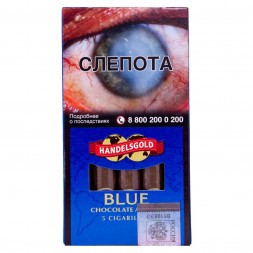 Сигариллы Handelsgold Cigarillos - Chocolate Blue (5 штук)