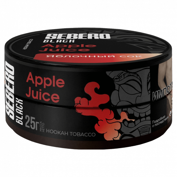 Табак Sebero Black - Apple Juice (Яблочный Сок, 25 грамм) купить в Казани