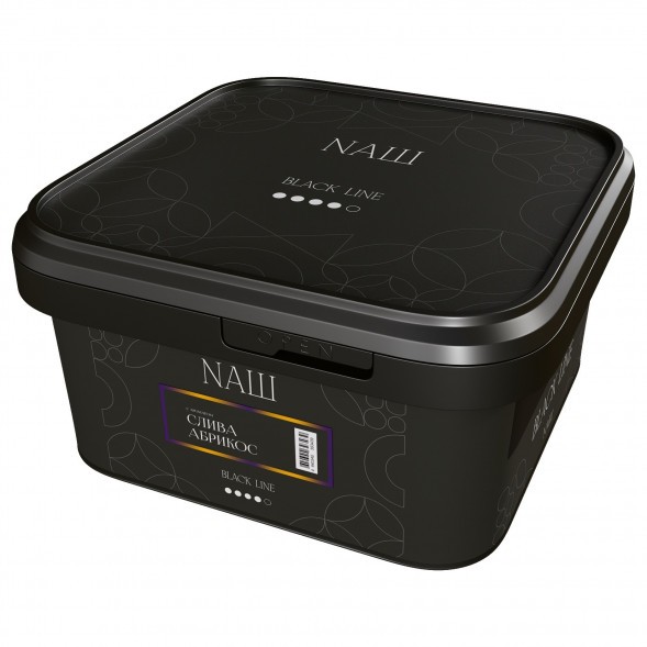 Табак NАШ BLACK - Слива Абрикос (200 грамм) купить в Казани