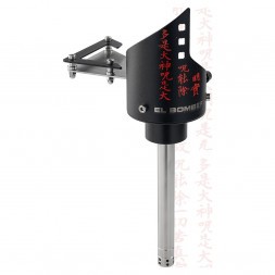 Кальян El Bomber - Shuriken (Без Колбы)