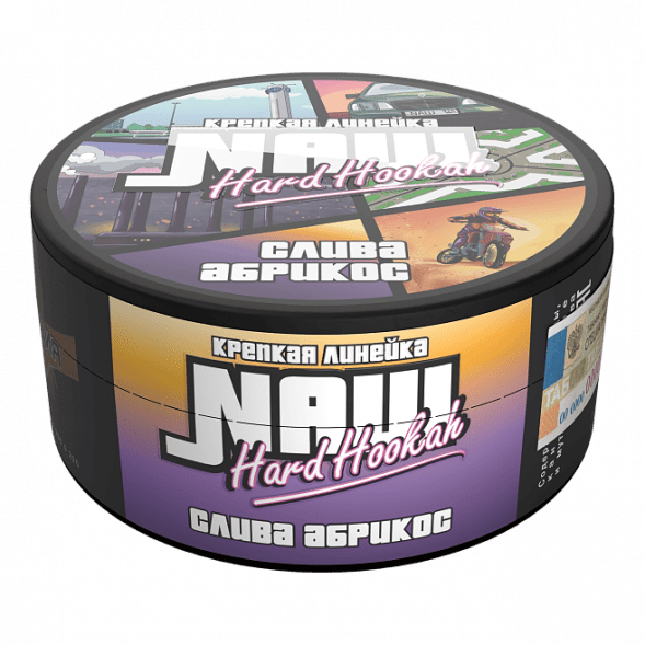 Табак NАШ BLACK - Слива Абрикос (100 грамм) купить в Казани