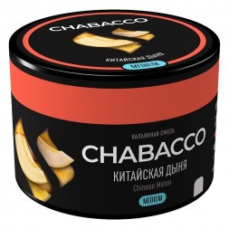 Смесь Chabacco MEDIUM - Chinese Melon (Китайская Дыня, 40 грамм)
