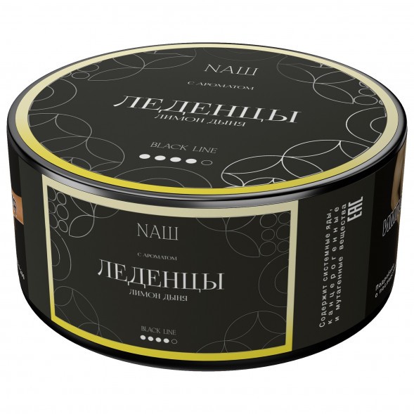 Табак NАШ BLACK - Леденцы Лимон Дыня (100 грамм) купить в Казани